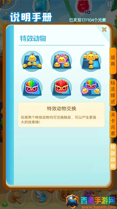 �����ֺ�������2025�ٷ����°汾