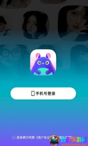 ��è����2025���ذ�װ