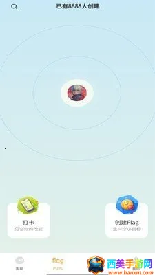 ����Flag��׿���ֻ���