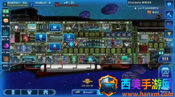 像素星舰(星舰冒险游戏) 像素星舰(星舰冒险游戏)