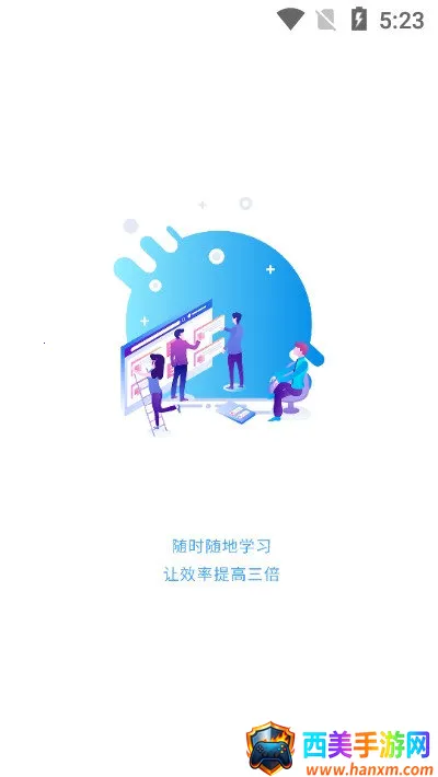 ��������(ְҵ����ѧϰ)