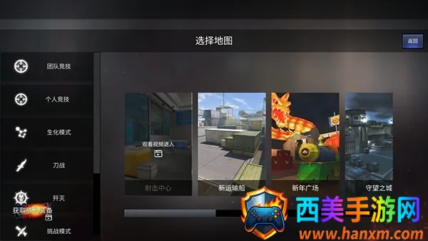 ���ֽ���4