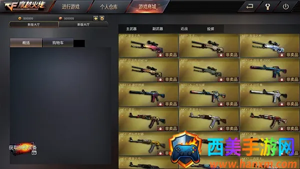 ���ֽ���5