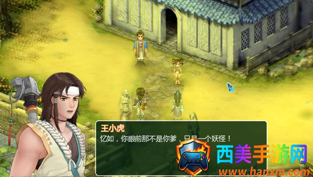 �ɽ�������2(����ð����Ϸ)