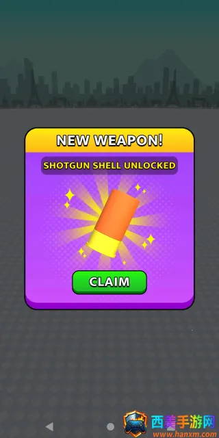 吞噬武器2025官方最新版本 吞噬武器2025官方最新版本