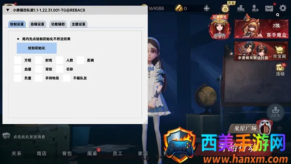 С��è�ĶӰ�2025�ٷ����°汾