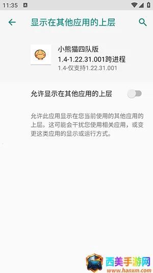 С��è�ĶӰ�2025�ٷ����°汾