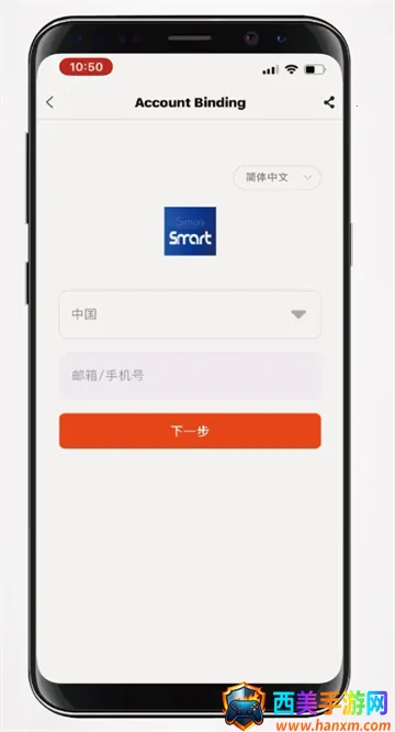 ��������2025�ٷ����°汾