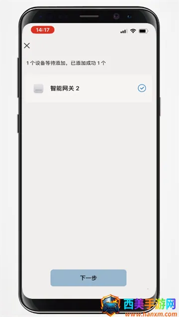 ��������2025�ٷ����°汾