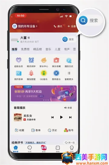 ��������2025�ٷ����°汾