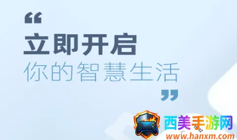 ��������2025�ٷ����°汾