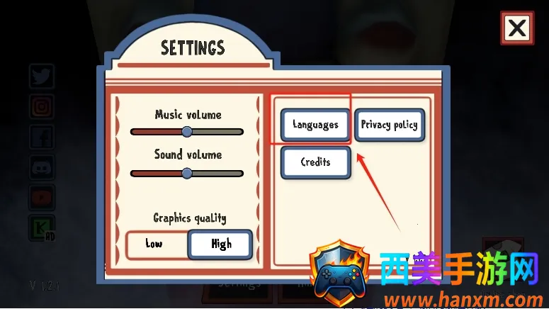 恐怖冰淇淋22025官方最新版本 恐怖冰淇淋22025官方最新版本