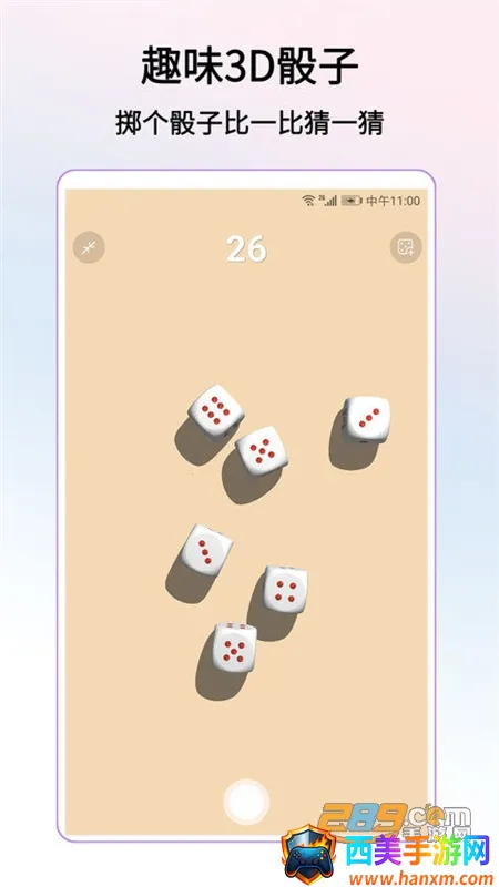 ת����������׿���ֻ���