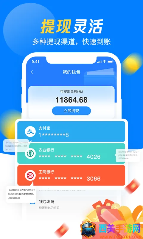 ������ʦ����(�Ҿ߽ӵ���������)