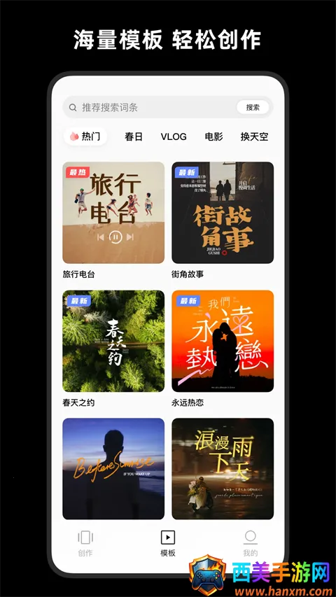 ���(��Ƶ��������)