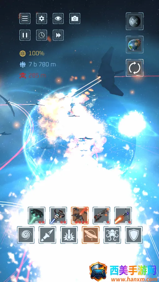 星球毁灭模拟器安卓版手机版 星球毁灭模拟器安卓版手机版