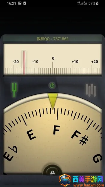 С�ܵ�������׿���ֻ���