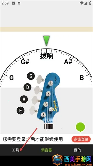 С�ܵ������ֻ���