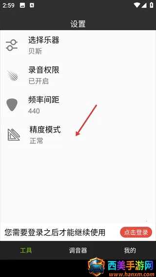 С�ܵ������ֻ���