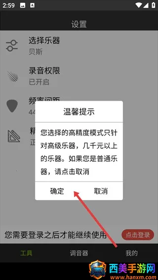 С�ܵ������ֻ���