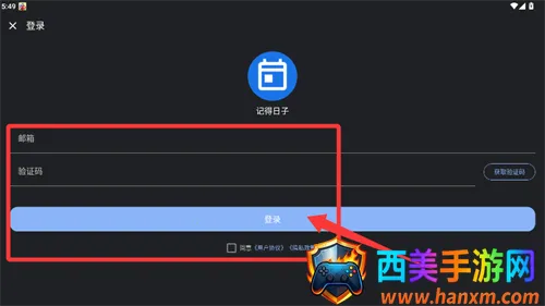 �ǵ�����(�ճ���������)