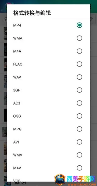 ������ʽת����(��ʽת������)