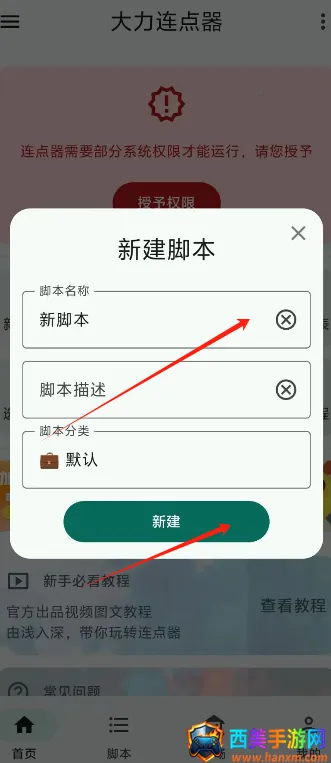 ����������2025�ٷ�����