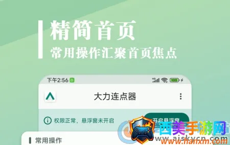 ����������2025�ٷ�����