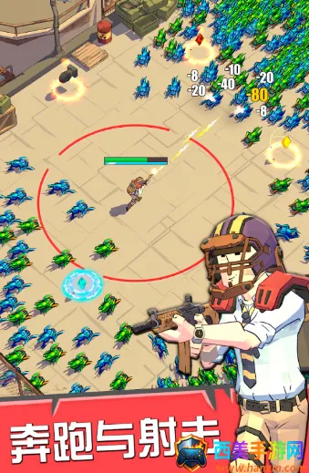 这就是英雄(末日射击冒险游戏) 这就是英雄(末日射击冒险游戏)