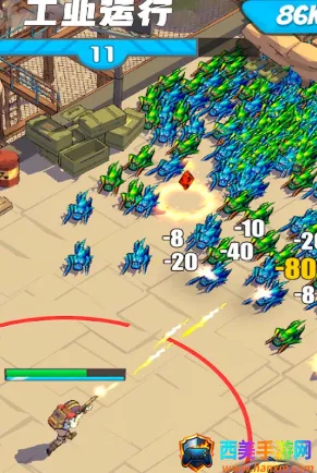 这就是英雄(末日射击冒险游戏) 这就是英雄(末日射击冒险游戏)