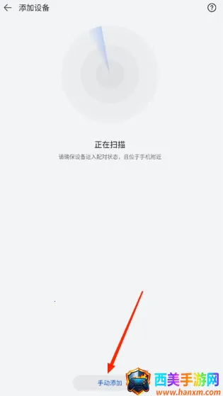 ��Ϊ�ǻ���Ƶ(��������ƽ̨)