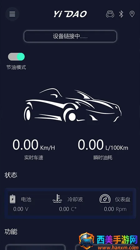 �׵�����ʦ2025���ذ�װ