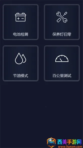 �׵�����ʦ2025���ذ�װ