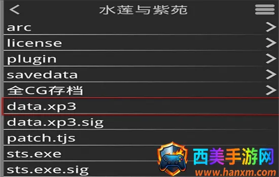 krkr2ģ������׿���ֻ���