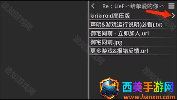 krkr2ģ������׿���ֻ���