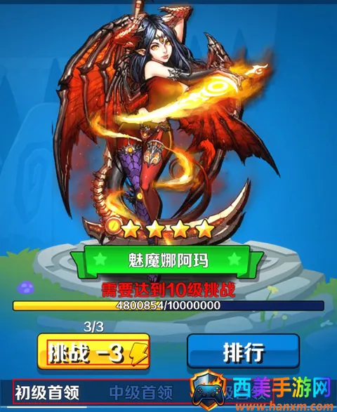 抓宠与合成2025下载安装 抓宠与合成2025下载安装