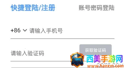 ���ű�����ѵ2025�ٷ�����