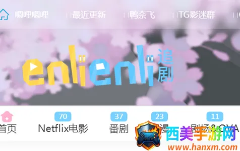 �������������ֻ���