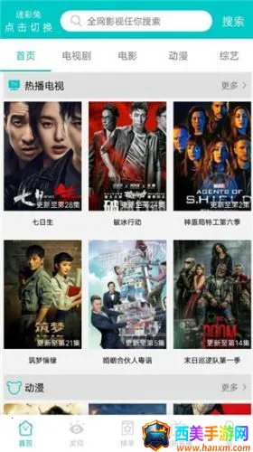 ����Ӱ��(Ӱ�Ӳ�������)