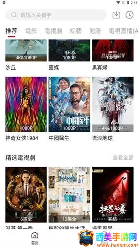 ����Ӱ��(Ӱ�Ӳ�������)