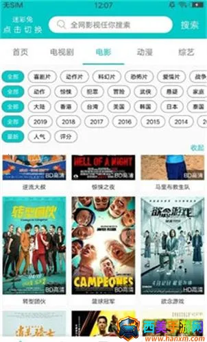 ����Ӱ��(Ӱ�Ӳ�������)