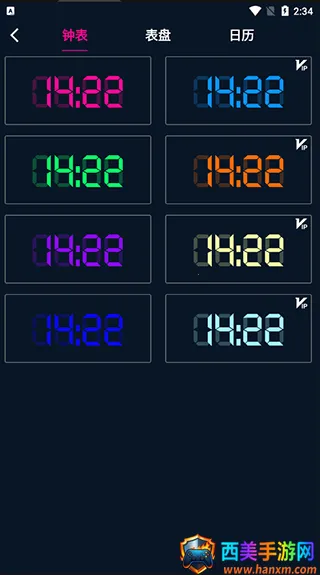 ����ʱ�䰲׿���ֻ���