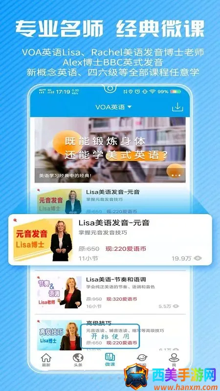 CNNӢ��(Ӣ��ѧϰƽ̨)