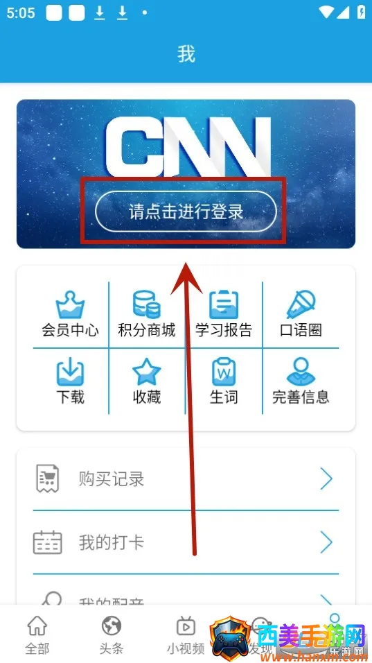 CNNӢ��(Ӣ��ѧϰƽ̨)