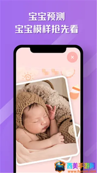 魔咔相机(特效相机软件) 魔咔相机(特效相机软件)