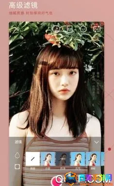 魔咔相机(特效相机软件) 魔咔相机(特效相机软件)