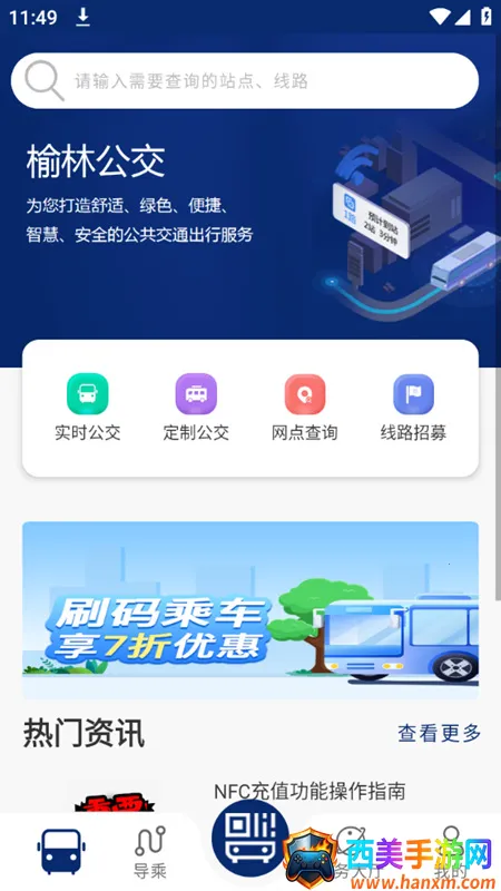 ���ֹ���2025�ٷ�����