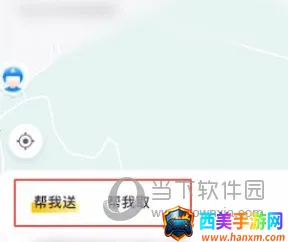 ����(ͬ�Ǽ�ʱ����)