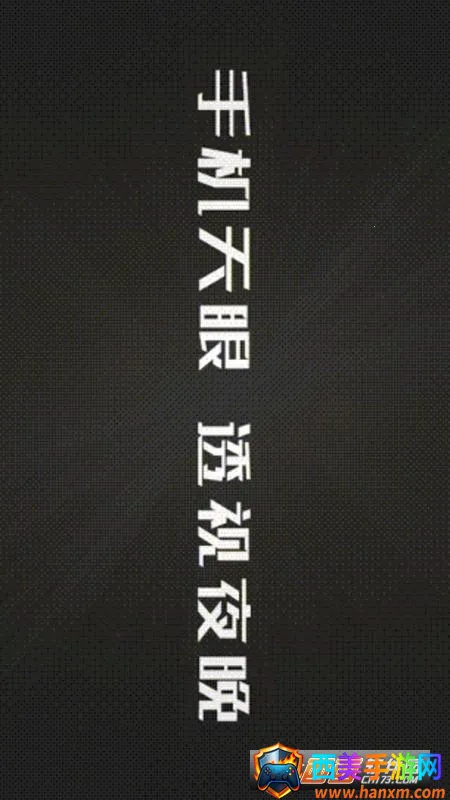 �������2025���°汾