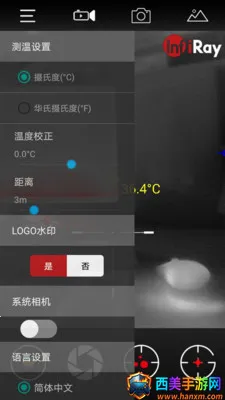 �������2025���°汾